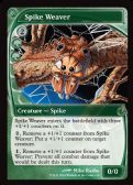 Mystery Booster 2 -  Spike Weaver