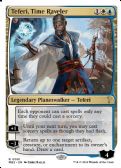 Mystery Booster 2 -  Teferi, Time Raveler