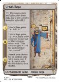 Mystery Booster 2 -  Urza's Saga