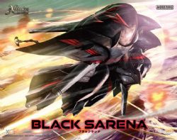 NADESICO -  PRINCE OF DARKNESS MOVIE - BLACK SARENA -  MODEROID