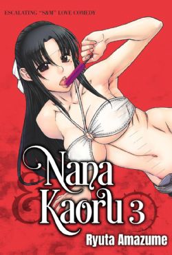 NANA & KOARU -  (ENGLISH V.) 03