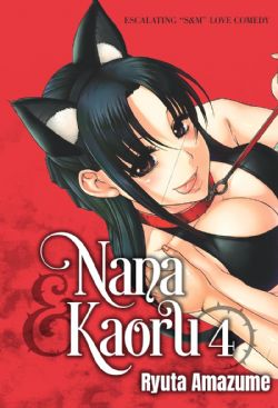 NANA & KOARU -  (ENGLISH V.) 04