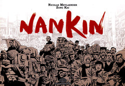 NANKIN