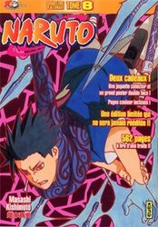 NARUTO -  COLLECTOR EDITION (LARGE FORMAT) (FRENCH V.) 08