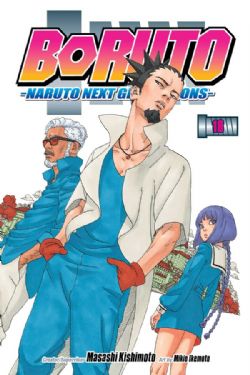 NARUTO -  (ENGLISH V.) -  BORUTO - NARUTO NEXT GENERATION 18