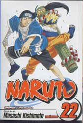 NARUTO -  (ENGLISH V.) 22