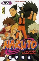 NARUTO -  (FRENCH V.) 37