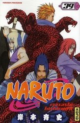 NARUTO -  (FRENCH V.) 39