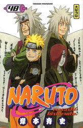 NARUTO -  (FRENCH V.) 48