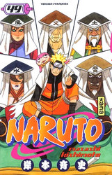 NARUTO -  (FRENCH V.) 49