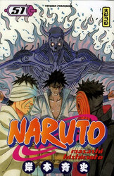 NARUTO -  (FRENCH V.) 51