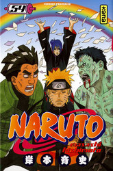 NARUTO -  (FRENCH V.) 54