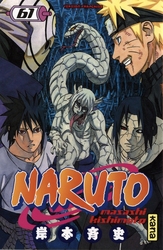 NARUTO -  (FRENCH V.) 61