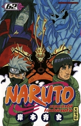 NARUTO -  (FRENCH V.) 62