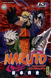 NARUTO -  (FRENCH V.) 63