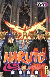 NARUTO -  (FRENCH V.) 64