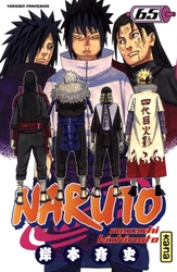 NARUTO -  (FRENCH V.) 65