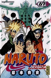 NARUTO -  (FRENCH V.) 67