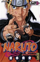 NARUTO -  (FRENCH V.) 68