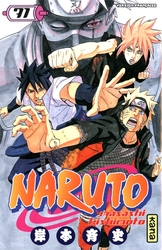 NARUTO -  (FRENCH V.) 71