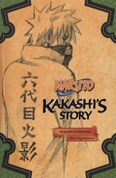 NARUTO -  KAKASHI'S STORY -LIGHT NOVEL- (ENGLISH V.)