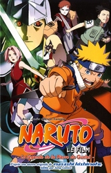 NARUTO -  LE MANGA DU FILM - LA LÉGENDE DE LA PIERRE DE GUELEL- ANIME COMICS (FRENCH V.)