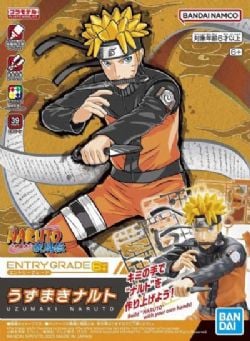 NARUTO -  NARUTO UZUMAKI MODEL KIT -  ENTRY GRADE