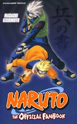 NARUTO -  THE OFFICIAL FANBOOK (ENGLISH V.)