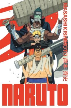 NARUTO -  ÉDITION HOKAGE (FRENCH V.) 25