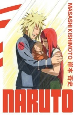 NARUTO -  ÉDITION HOKAGE (FRENCH V.) 27