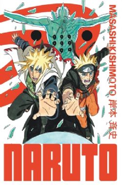NARUTO -  ÉDITION HOKAGE (FRENCH V.) 34