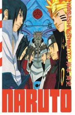 NARUTO -  ÉDITION HOKAGE (FRENCH V.) 35