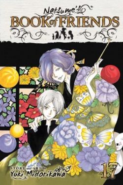 NATSUME'S BOOK OF FRIENDS -  (ENGLISH V.) 17