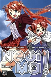 NEGIMA! -  LE MAÎTRE MAGICIEN - VOLUME DOUBLE (TOMES 03 & 04) (FRENCH V.) 02