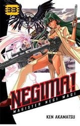 NEGIMA! -  MAGISTER NEGI MAGI 33