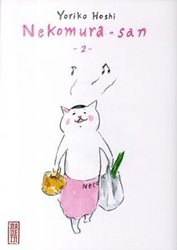 NEKOMURA-SAN -  (FRENCH V.) 02