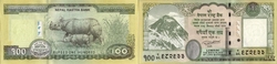 NEPAL -  100 RUPEES 2015 (UNC)