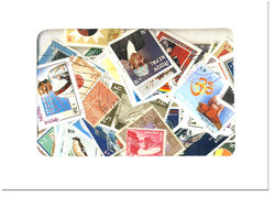 NEPAL -  200 DIFFERENTS TIMBRES - NEPAL