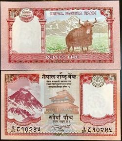 NEPAL -  5 RUPEES 2017 (UNC) 76A