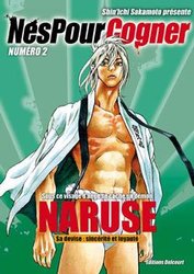 NES POUR COGNER -  (FRENCH V.) 02