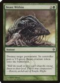 NEW PHYREXIA -  Beast Within