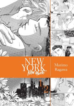 NEW YORK, NEW YORK -  (ENGLISH V.) 01