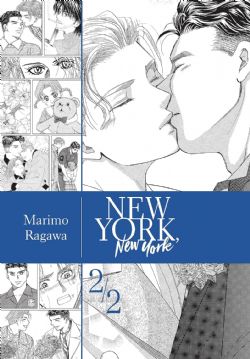 NEW YORK, NEW YORK -  (ENGLISH V.) 02