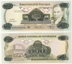 NICARAGUA -  100 000 CORDOBAS ON 500 CORDOBAS 1987 (UNC) 149