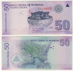 NICARAGUA -  50 CORDOBAS 2007 (UNC) 203