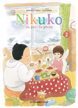 NIKUKO DU PORT DE PÊCHE -  (FRENCH V.) 02