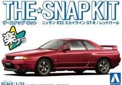 NISSAN -  R32 SKYLINE GT-R (RED PEARL) - SNAP KIT - 1/32 SCALE 14-E
