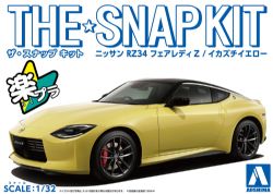 NISSAN -  SNAP KIT - NISSAN RZ34 FAIRLAY (IKAZUCHI YELLOW) -1/32 -  AOSHIMA