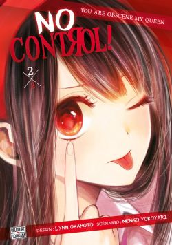 NO CONTROL! -  NO CONTROL! 02