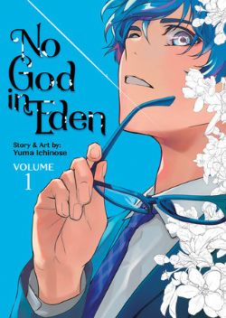 NO GOD IN EDEN -  (ENGLISH V.) 01